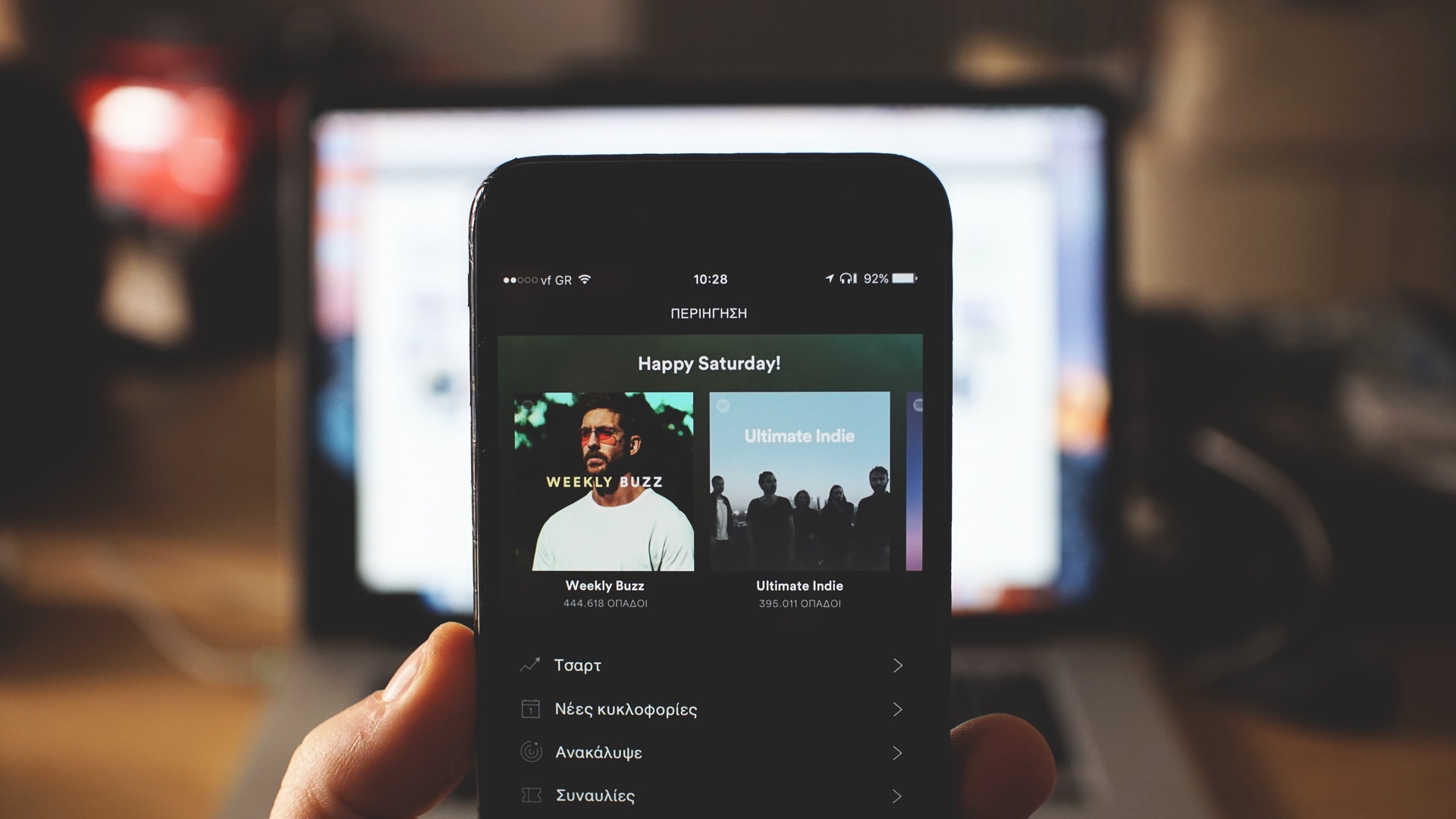 Streaming statt Radio